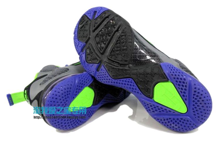 Purchase (JR) Nike Lebron 9 'Hitam' 472664-004
