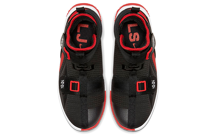 Shop (JR) Nike LeBron Soldier 13 Flyease ''Bred'' Sneakers CJ1317-003