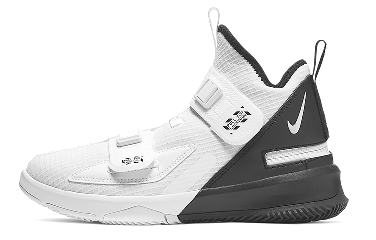 (Youth) Nike LeBron Soldier 13 Flyease 'White Black' CJ1317-100