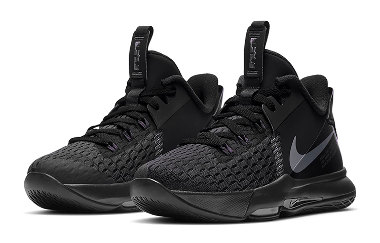 Lookbook (JR) Nike LeBron Witness 5 ''Schwarz Dunkelgrau'' CT4629-002
