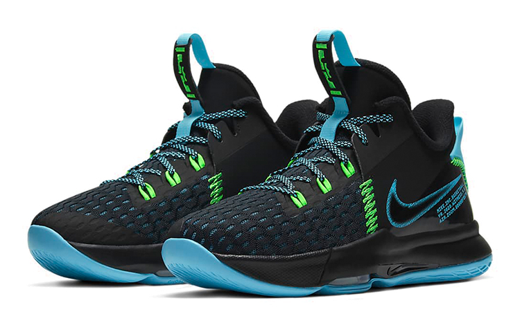Lookbook (JR) Nike LeBron Witness 5 ''Noir Bleu Clair Fury'' CT4629-004