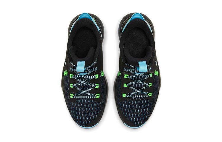 Shop (JR) Nike LeBron Witness 5 ''Noir Bleu Clair Fury'' CT4629-004