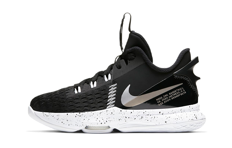 (Youth) Nike LeBron Witness 5 'Black Metallic Silver' CT4629-001