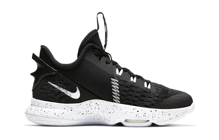 Order (JR) Nike LeBron Witness 5 ''Schwarz Metallic Silber'' CT4629-001