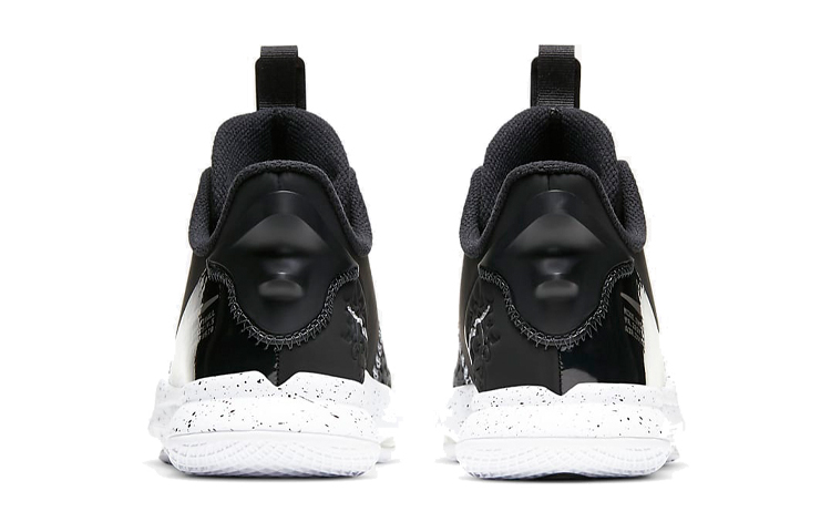Purchase (JR) Nike LeBron Witness 5 ''Schwarz Metallic Silber'' CT4629-001