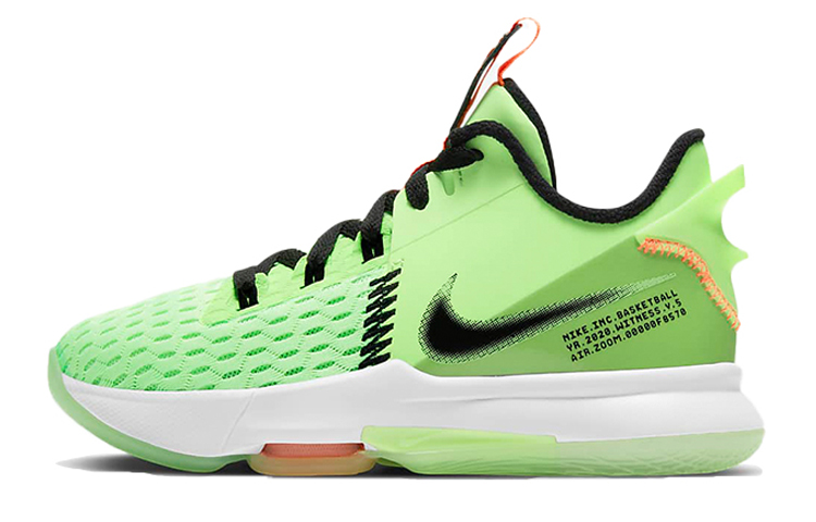 (Youth) Nike LeBron Witness 5 'Grinch' CT4629-300