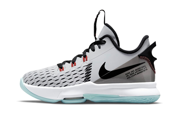 (Youth) Nike LeBron Witness 5 'Pure Platinum Light Dew' CT4629-006