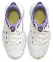 Shop GS大童 Nike Lebron 見證 5 白黃紫