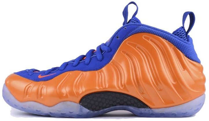youth-nike-lil-posite-one-gs-knicks-644791-800
