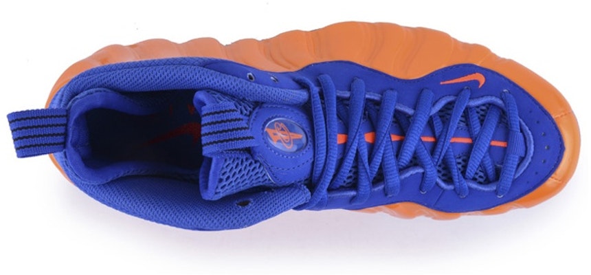 (JR) 나이키 리틀 포짓 원 GS '닉스' 644791-800 Shop (JR) 나이키 리틀 포짓 원 GS '닉스' 644791-800