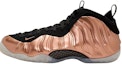 Buy (JR) Nike Little Posite One 2024 'Copper' Lelaki Malaysia FZ0990-800