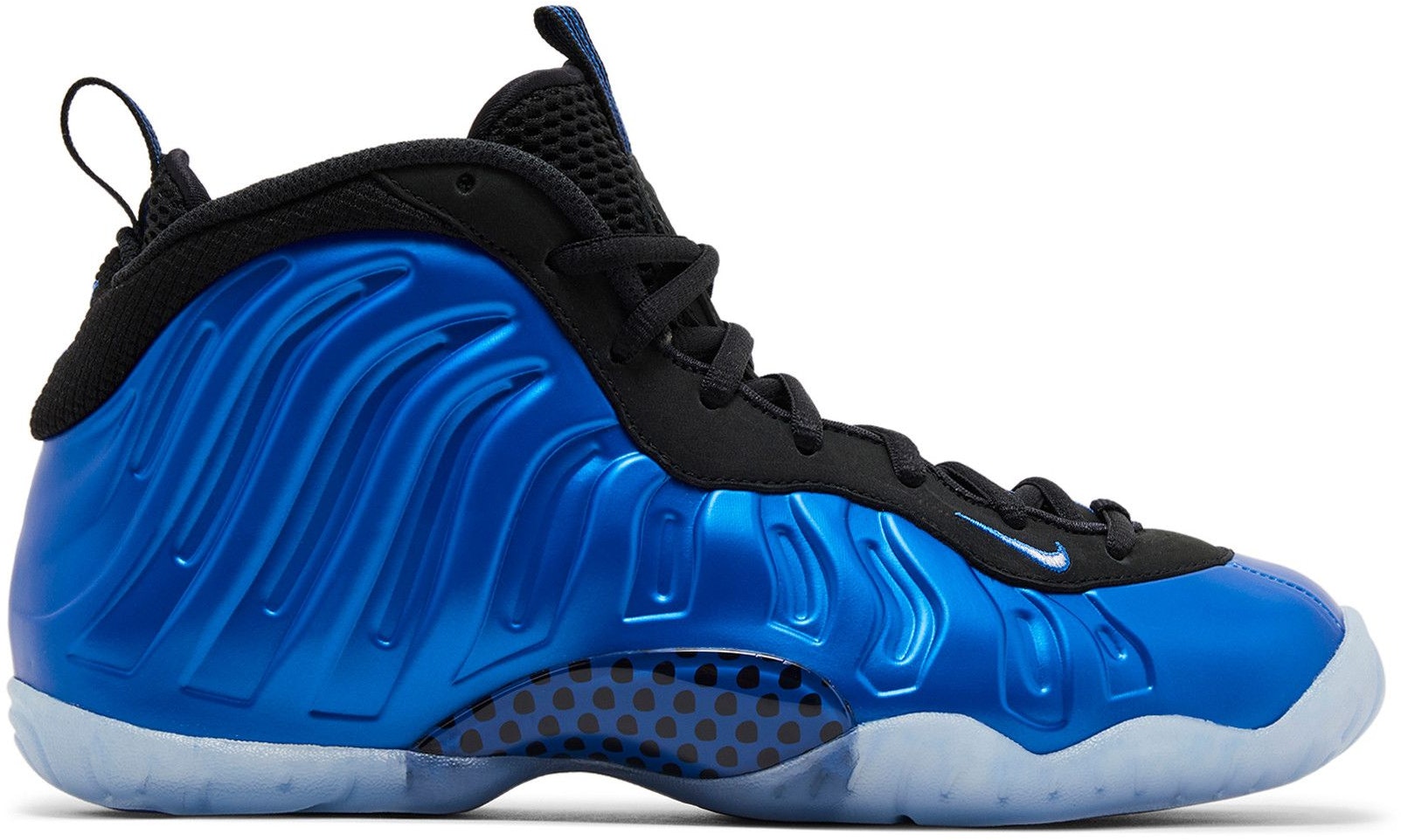 youth-nike-little-posite-one-2024-royal-fv-5365-400