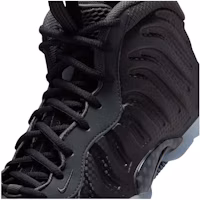 Purchase (Youth) Nike Little Posite One 'Carbon Fiber' IQ7228-001
