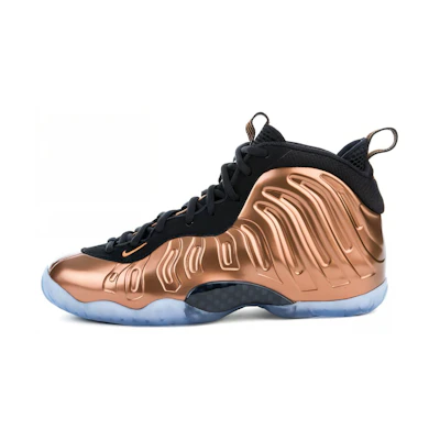 (Youth) Nike Little Posite One 'Copper'