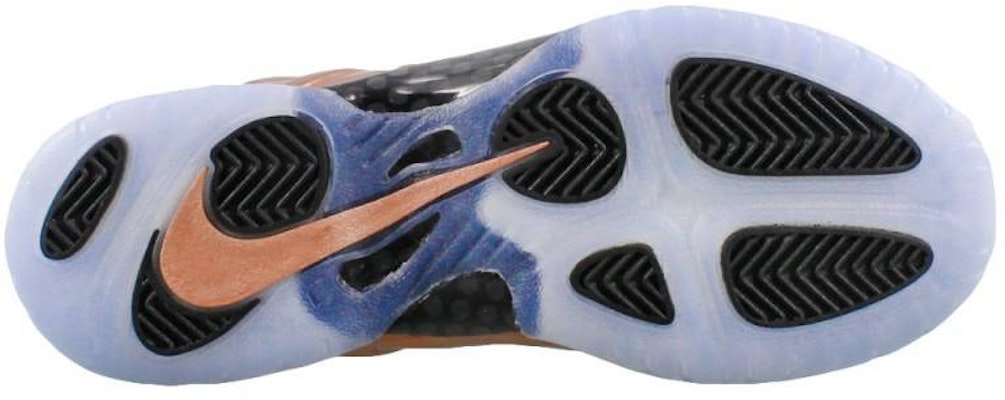 (Youth) Nike Little Posite One 'Copper' 644791-004 Lookbook (Youth) Nike Little Posite One 'Copper' 644791-004