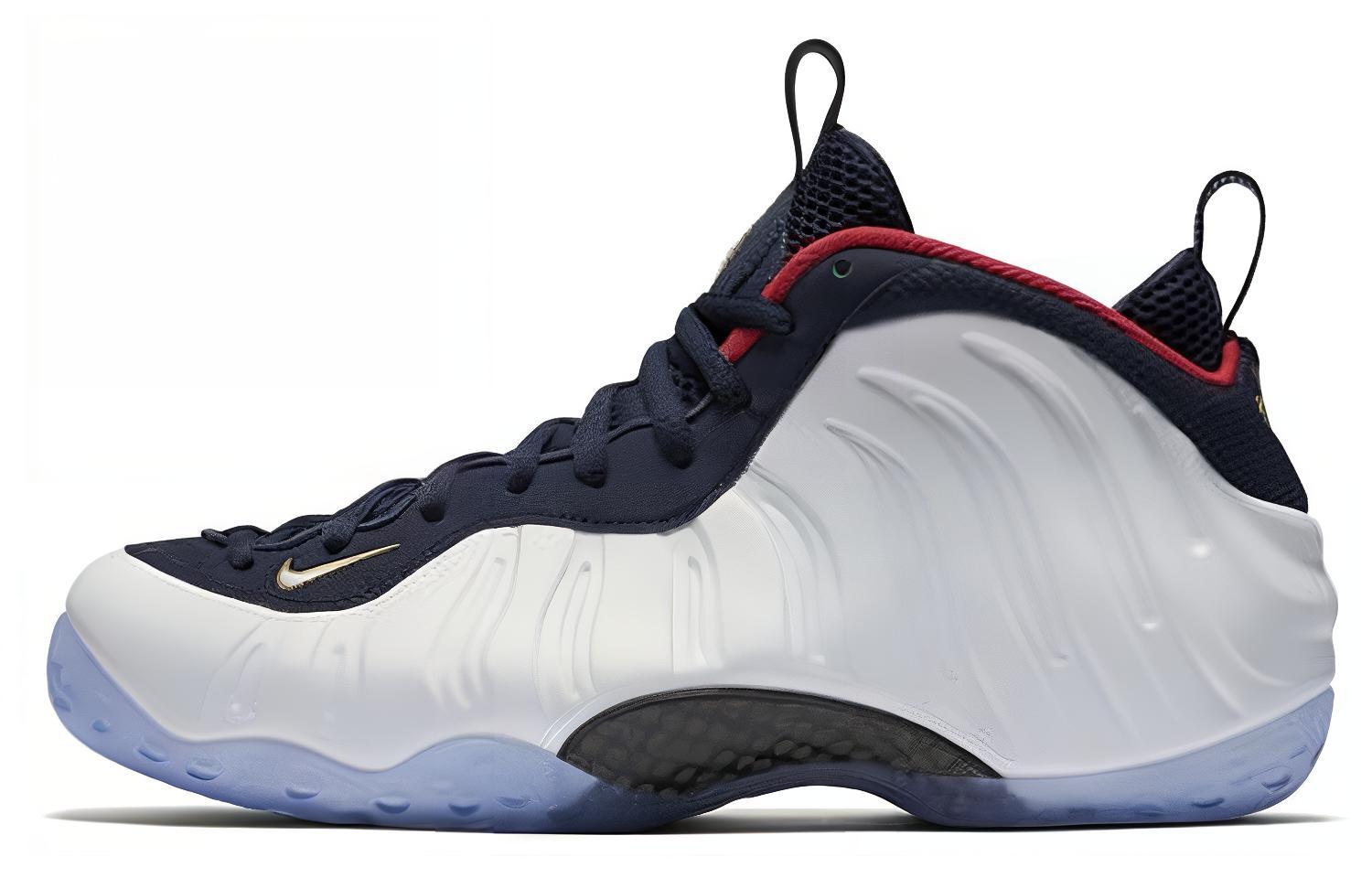 (Youth) Nike Little Posite One 'Olympics' 644791-403