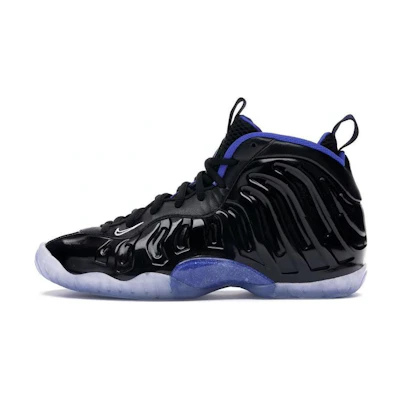 (Youth) Nike Little Posite One 'Space Jam'
