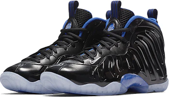 Shop (Youth) Nike Little Posite One 'Space Jam' 644791-006