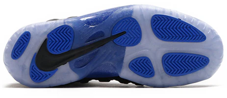 Cheap (Youth) Nike Little Posite One 'Space Jam' 644791-006