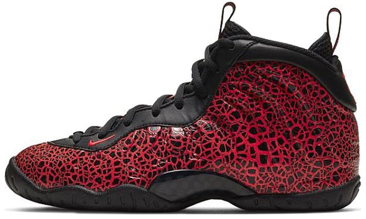 youth-nike-little-posite-one-bg-lava-644791-012