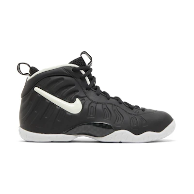 (Youth) Nike Little Posite Pro 'Dr. Doom'