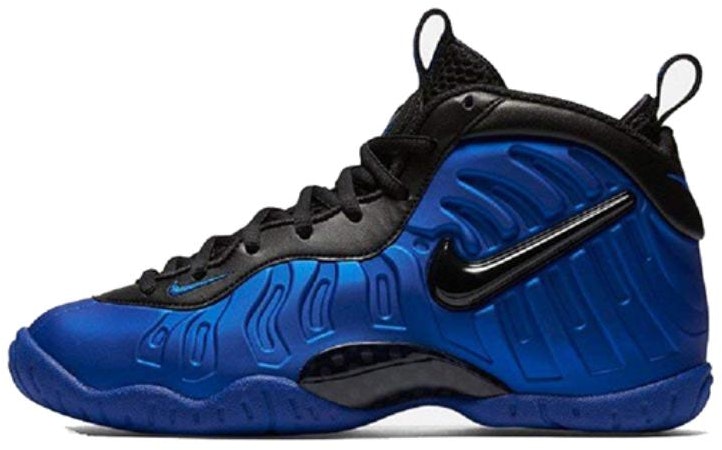 youth-nike-little-posite-pro-hyper-cobalt-644792-402