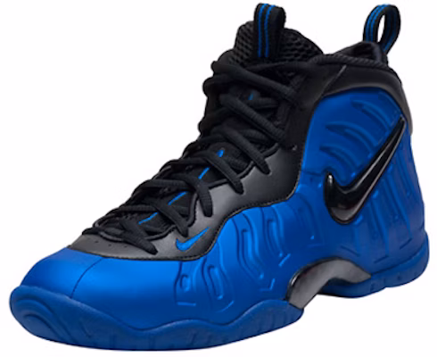 (JR) 耐克小泡泡喷Hyper Cobalt 644792-402 Lookbook (JR) 耐克小泡泡喷Hyper Cobalt 644792-402