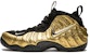 (JR) Nike Little Posite Pro 'Emas Metalik' 644792-701