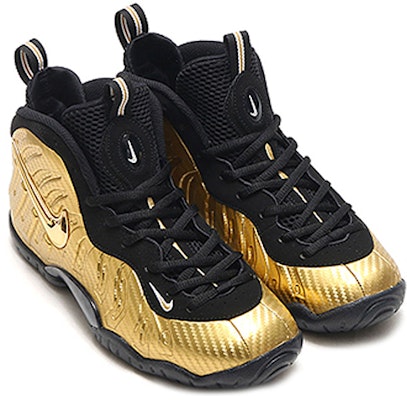 (Youth) Nike Little Posite Pro 'Metallic Gold' 644792-701 Lookbook (Youth) Nike Little Posite Pro 'Metallic Gold' 644792-701