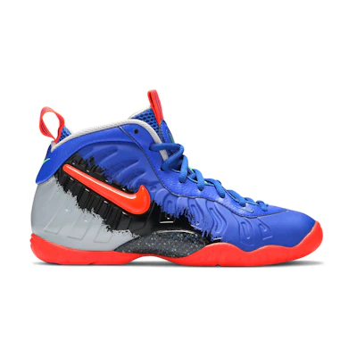 (Youth) Nike Little Posite Pro 'Nerf'