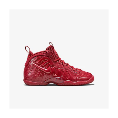 (Youth) Nike Little Posite Pro 'Red October'