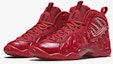 Purchase (JR) 耐克小泡泡篮球鞋 '红十月' 644792-601