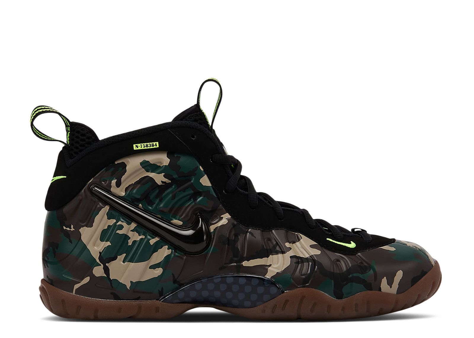 (Youth) Nike Little Posite Pro PRM 'Green Camo' IV7555-001