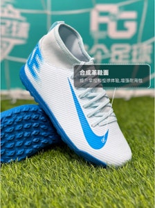 (JR) 나이키 머큐리얼 슈퍼플라이 10 클럽 TF '매드 앰비션 팩' FQ8313-400 Order (JR) 나이키 머큐리얼 슈퍼플라이 10 클럽 TF '매드 앰비션 팩' FQ8313-400