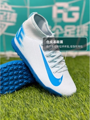 (Youth) Nike Mercurial Superfly 10 Club TF 'Mad Ambition Pack' FQ8313-400 Order (Youth) Nike Mercurial Superfly 10 Club TF 'Mad Ambition Pack' FQ8313-400