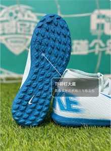 (JR) 나이키 머큐리얼 슈퍼플라이 10 클럽 TF '매드 앰비션 팩' FQ8313-400 Shop (JR) 나이키 머큐리얼 슈퍼플라이 10 클럽 TF '매드 앰비션 팩' FQ8313-400