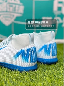 (JR) 나이키 머큐리얼 슈퍼플라이 10 클럽 TF '매드 앰비션 팩' FQ8313-400 Purchase (JR) 나이키 머큐리얼 슈퍼플라이 10 클럽 TF '매드 앰비션 팩' FQ8313-400