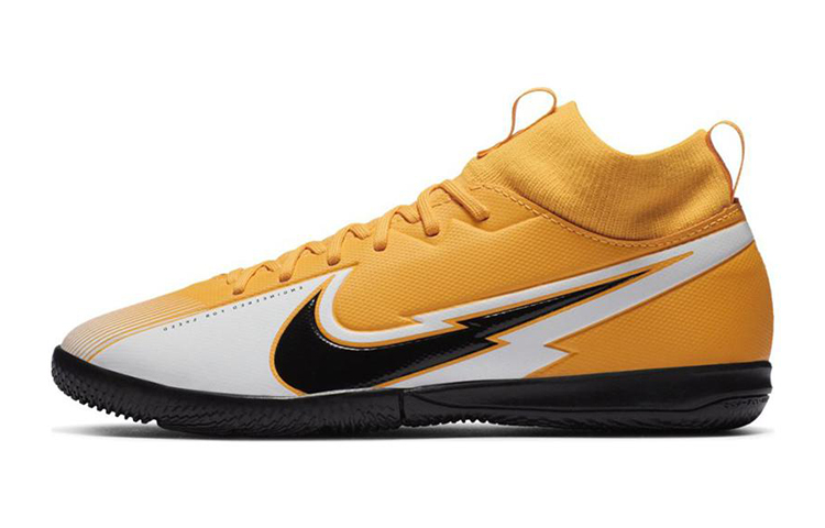 (Youth) Nike Mercurial Superfly 7 Academy IC 'Daybreak Pack' AT8135-801