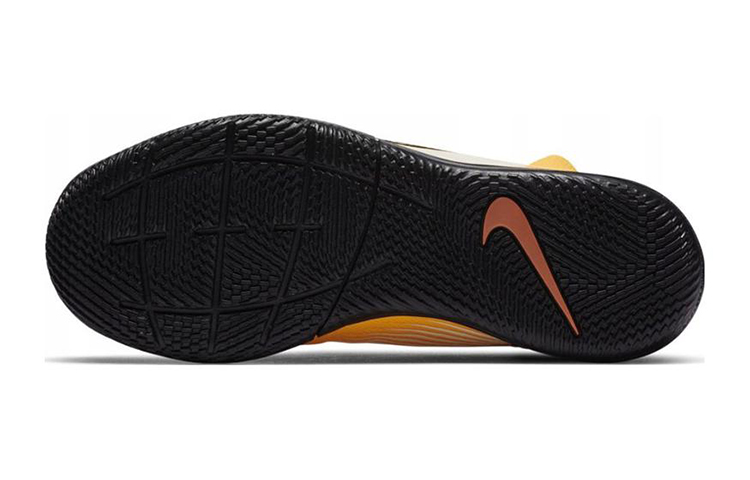 Details for (JR) Nike Mercurial Superfly 7 Academy IC ''Daybreak Pack'' Scarpe da Calcio Indoor AT8135-801