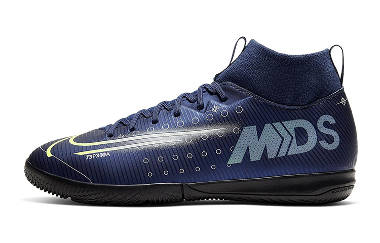 (Youth) Nike Mercurial Superfly 7 Academy MDS IC 'Dream Speed' BQ5529-401