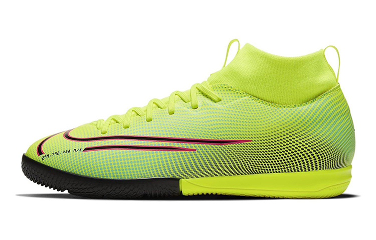 (Youth) Nike Mercurial Superfly 7 Academy MDS IC 'Lemon Venom Aurora' BQ5529-703