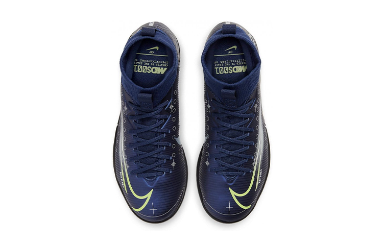 Shop (JR) 나이키 머큐리얼 슈퍼플라이 7 아카데미 MDS IC '드림 스피드' BQ5529-401