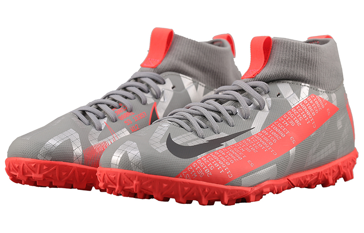 (Youth) Nike Mercurial Superfly 7 Academy TF Turf 'Gray Silver Pink' 圖 3