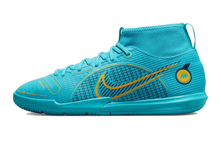 Buy (JR) Nike Mercurial Superfly 8 Academy IC ''Blueprint Pack'' Scarpe Calcio Indoor DJ2860-484
