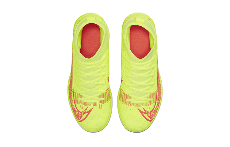 Shop (JR) (ジュニア) ナイキ マーキュリアル スーパーフライ 8 クラブ TF 'モチベーションパック' CV0795-760 CV0795-760