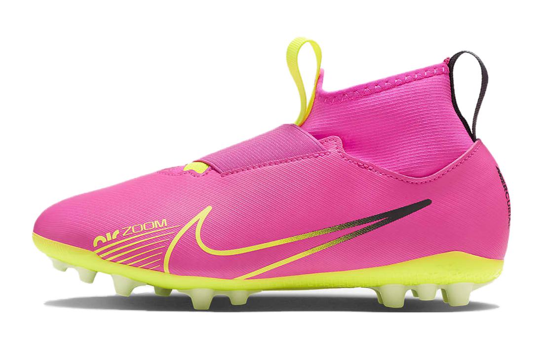 Buy (JR) Nike Mercurial Superfly 9 Academy AG 'Pink Blast' Botas Fútbol Rosa DJ5613-605