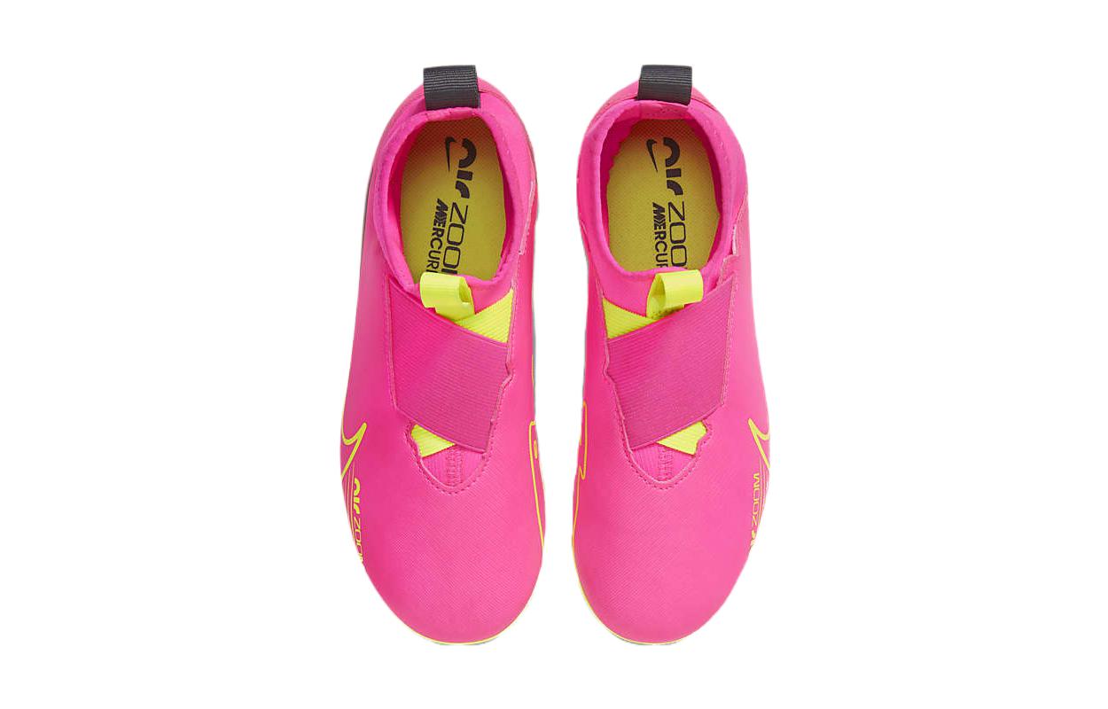 Lookbook (JR) Nike Mercurial Superfly 9 Academy AG 'Pink Blast' Botas Fútbol Rosa DJ5613-605