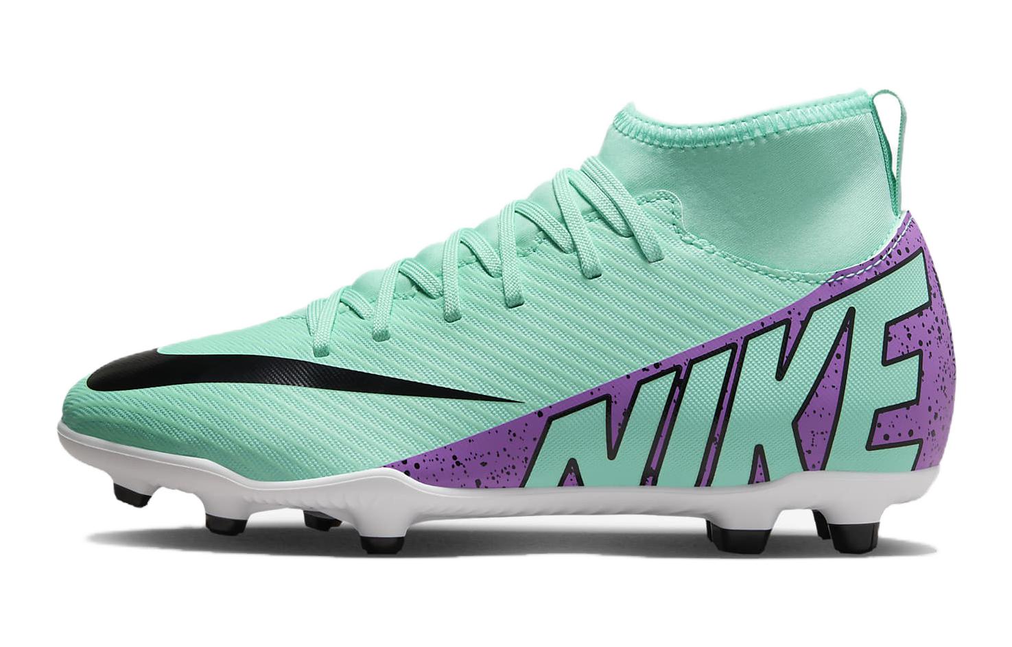 (Youth) Nike Mercurial Superfly 9 Club FG MG 'Peak Ready Pack' DJ5959-300