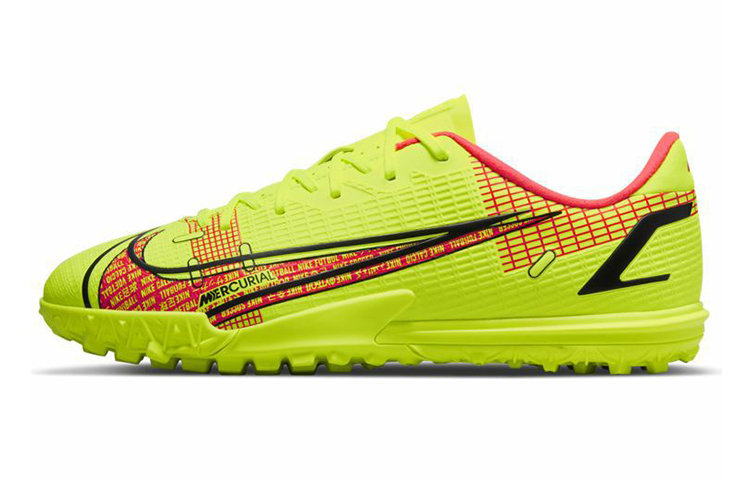 (Youth) Nike Mercurial Vapor 14 Academy TF 'Motivation Pack' CV0822-760