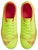 (JR) Nike Mercurial Vapor 14 Kelab FG/MG CV0823-760